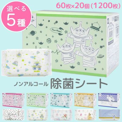 送料無料 日本製 爽快フィット 不織布 マスク 90枚入 30枚 3箱 個装パッケージ入 レック公式オンラインショップ 通販 送料無料 日本製 爽快フィット 不織布 マスク 90枚入 30枚 3箱 個装パッケージ入 レック公式オンラインショップ 通販