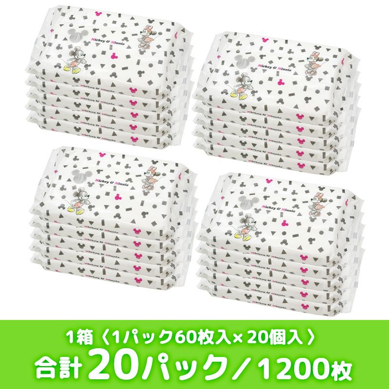 送料無料】ディズニー 除菌ウェットシート 60枚×20個入 | レック公式オンラインショップ【通販】