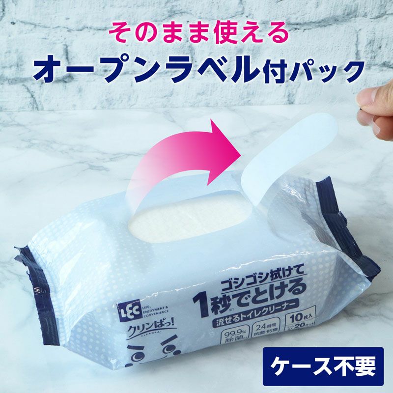 462円 本物 10個セット 昭和紙工 ラクリーナ 大判厚手流せるトイレクリーナー 10枚