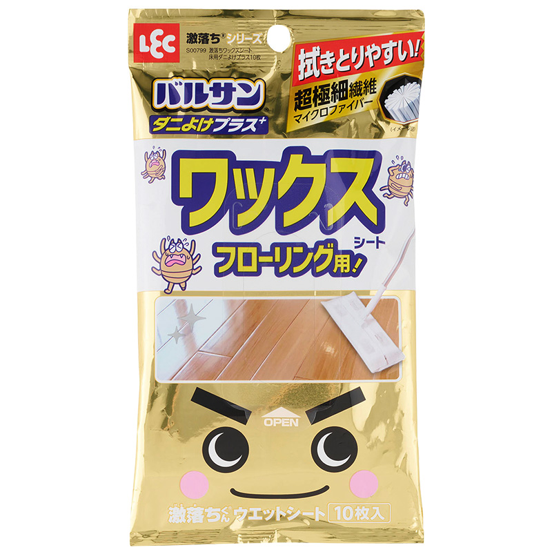 バルサン 激落ち ワックスシート フローリング用　ダニよけプラス 10枚入
