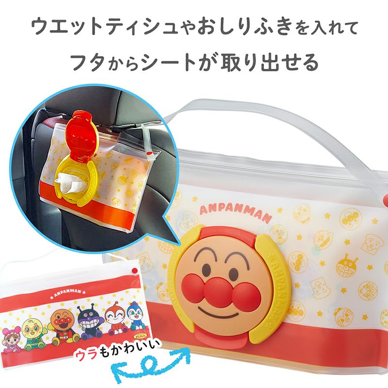 a-chan様専用 ウェットティッシュ 30枚 ×6 袋