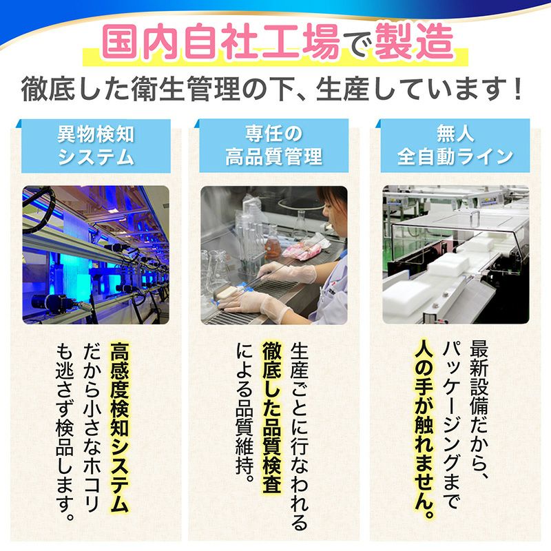 アンパンマン おでかけポーチ（手口ふき 60枚 1個入）