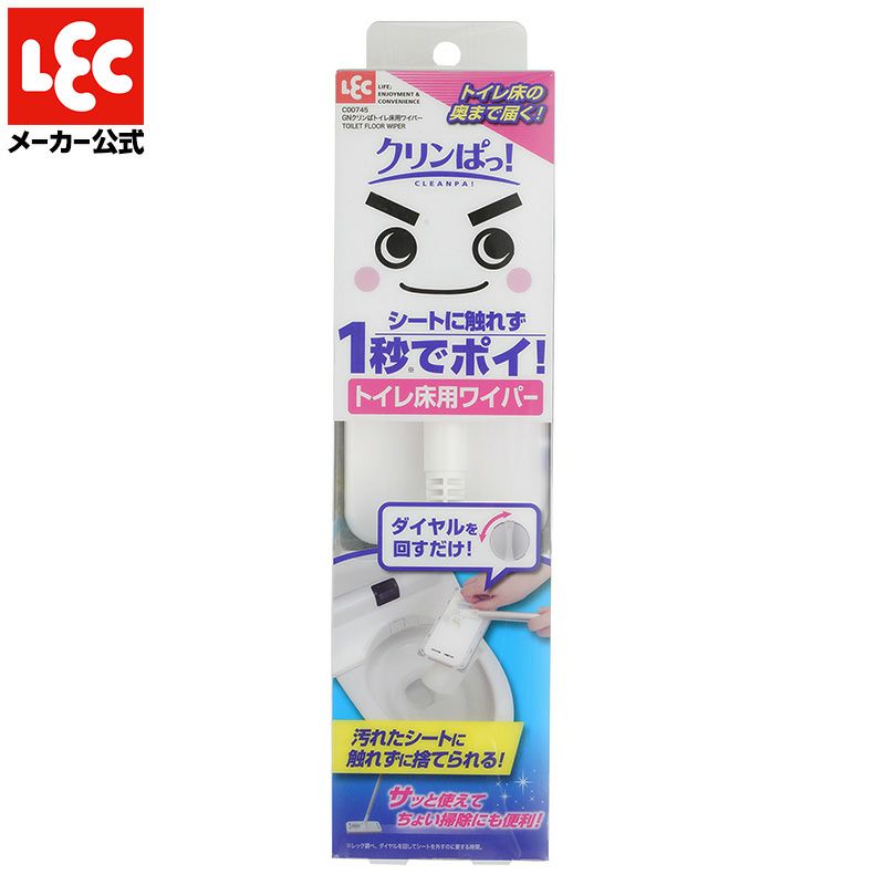 激落ち クリンぱトイレ床用ワイパー