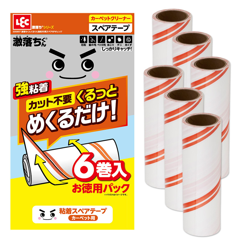 激落ち ちょい掃除切れてる粘着 6個入