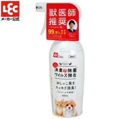 日本製 爽快フィット 不織布 マスク 30枚入 個装パッケージ入 レック公式オンラインショップ 通販 日本製 爽快フィット 不織布 マスク 30枚入 個装パッケージ入 レック公式オンラインショップ 通販