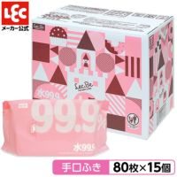 手口ふき水99.9％ケース販売80枚15個入(1200枚)