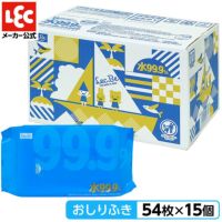 水99.9% 厚手 おしりふき 54枚 15個入 (810枚) レビュー | レック公式