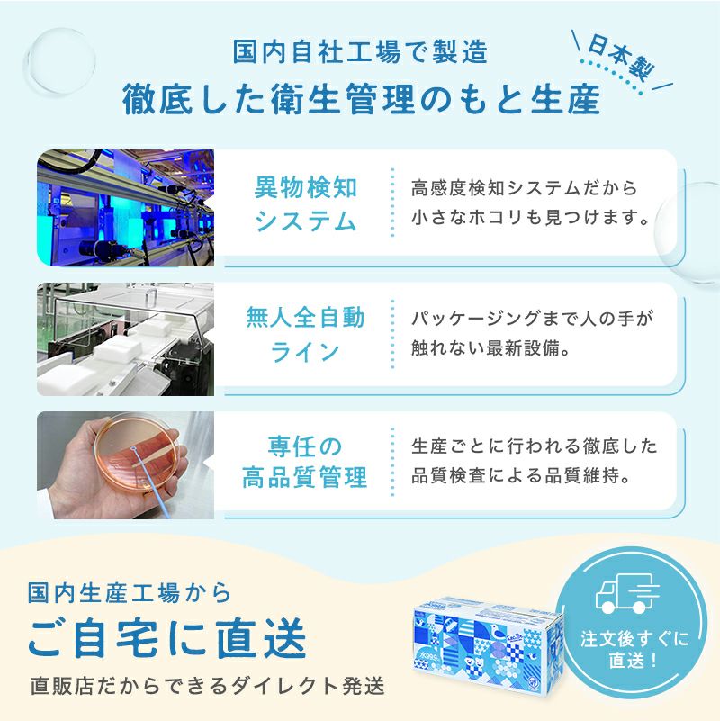 送料無料】 NEW 水99.9% 流せる おしりふき 60枚 15個入 (900枚)