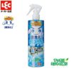 激冷えくん 熱中レスキュー ウェアクール 鬼クール 400ml