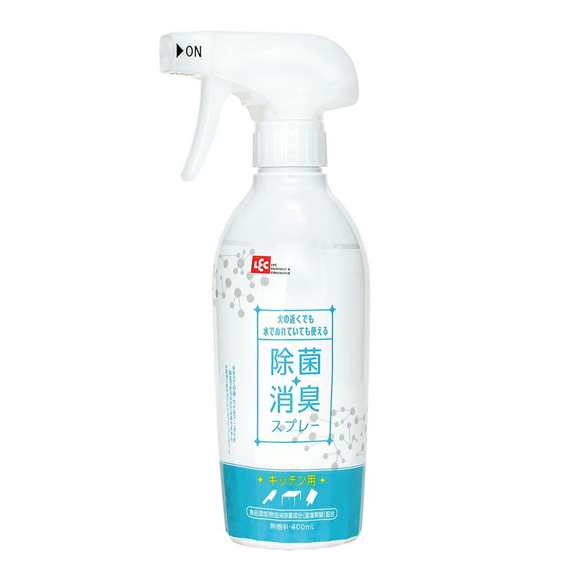 キッチンの除菌・消臭スプレー400mL