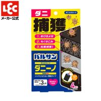 バルサン ダニーノ ダニとりシート