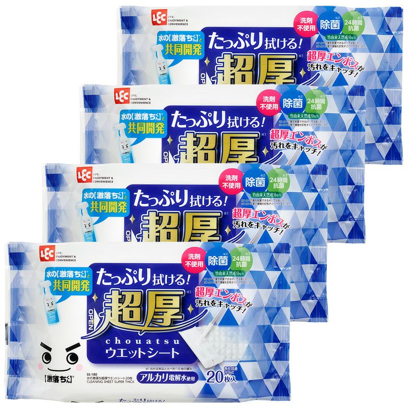 超厚ウェットシート アルコールフリー 8個セット プレミアム 超厚手 ウェットティッシュ キャップ付き 70枚入り 5個