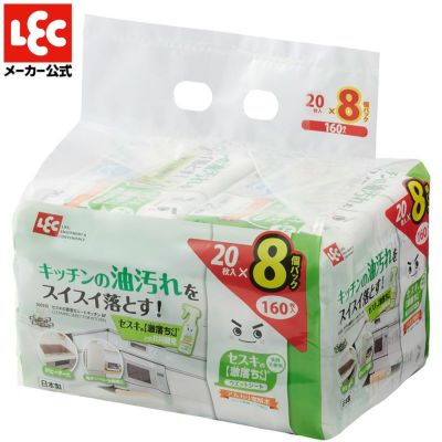 セスキの激落ちくんシート キッチン用 20枚入×4個 | レック公式