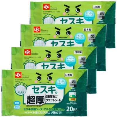 セスキの激落ちくんシート キッチン用 20枚入×4個 | レック公式