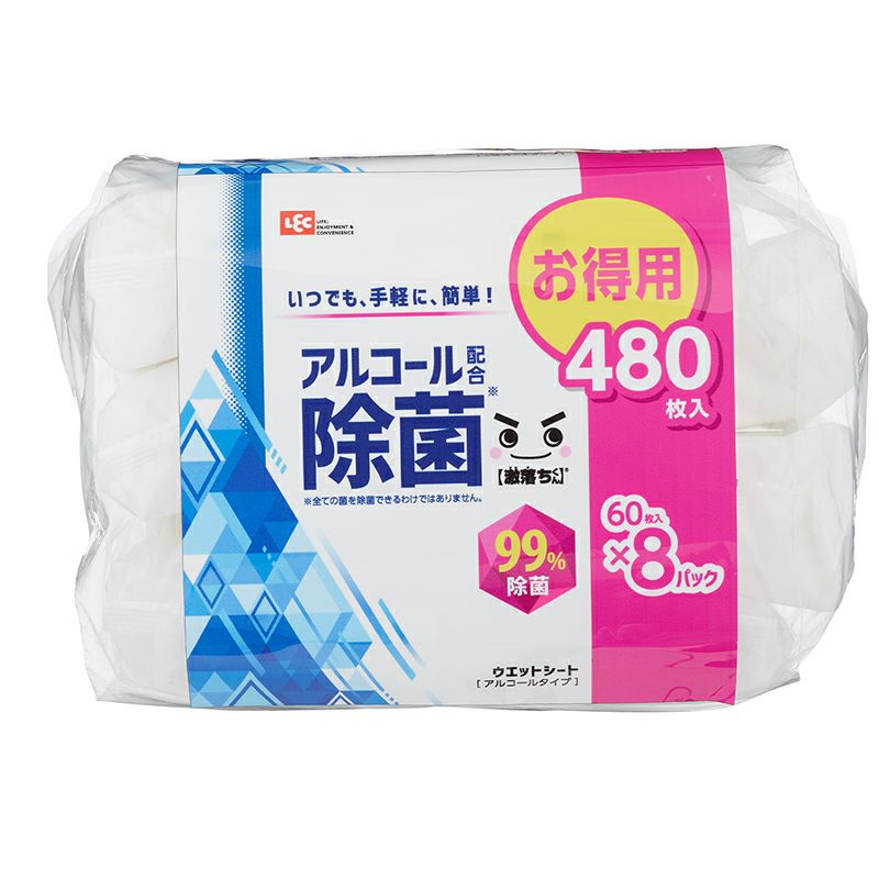アラクリーネ【激落ちくん】アルコール配合除菌シート 60枚入×8個 日本