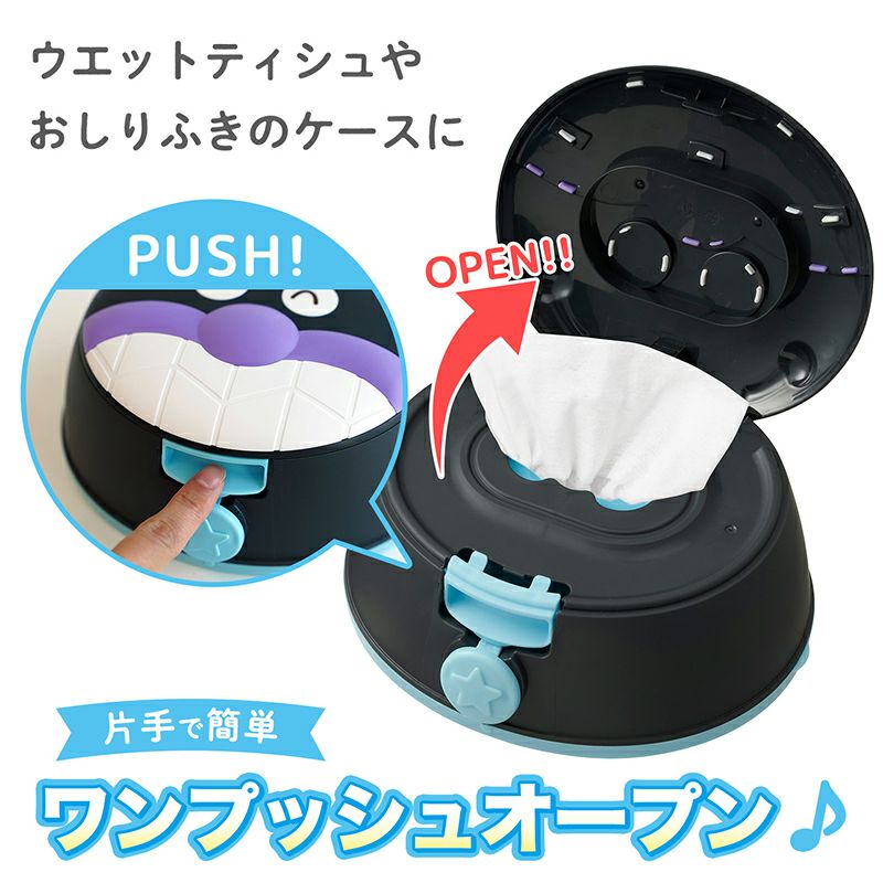 楽天市場】【クーポン利用で12%OFF】【SNSで話題】ウェット