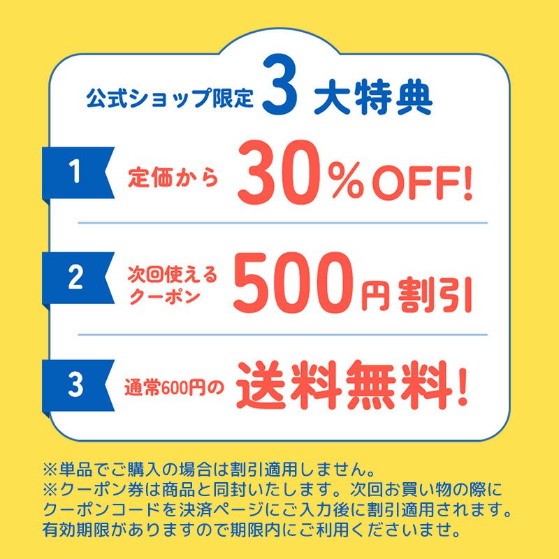 バルサン スティック掃除機対応 ふとん圧縮袋 Lサイズ 2枚入 衣替え