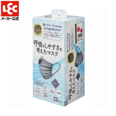 除菌│マスク│衛生用品│介護用品│ウェットティッシュ│レック公式