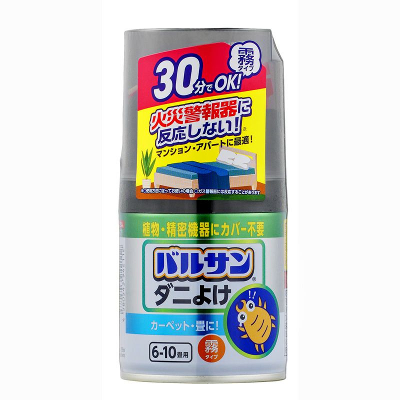 ラクラク バルサン ダニよけ 霧タイプ 6-10畳用 1個