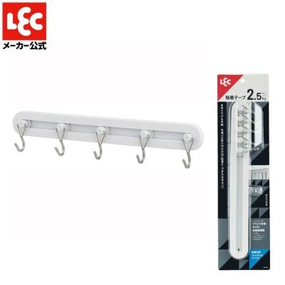 マグネット 5連フック 耐荷重1.2kg | レック公式オンラインショップ