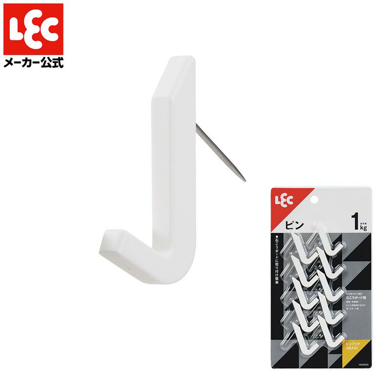 000000001941-01-l.jpg?t=