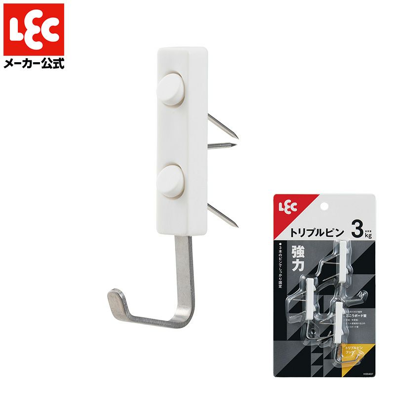 ルビルビ*3点/内こちらステンレスフレンチフック変更 ルビルビ*3点/内こちらステンレスフレンチフック変更 ルビルビ*3