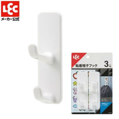 マグネットツールフック（丸） 耐荷重1kg 4個入 | レック公式