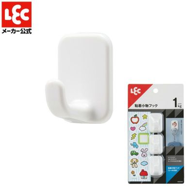 粘着帽子フック（シール付き） 2個入 耐荷重3kg | レック公式オンラインショップ【通販】