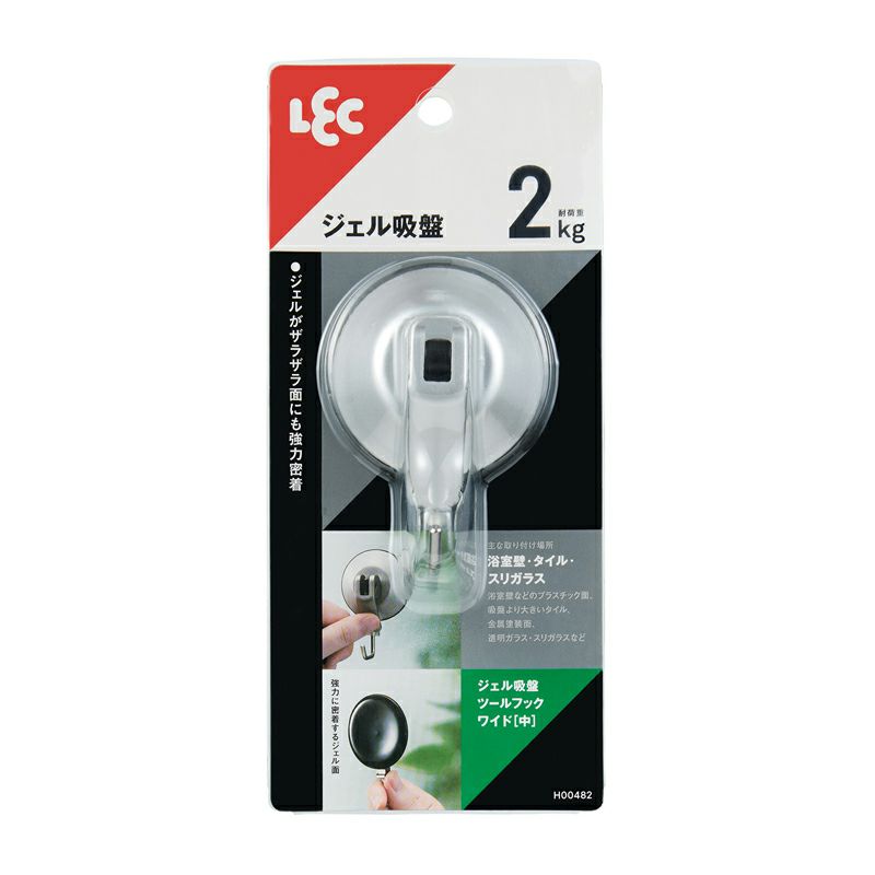 レバー式吸盤5連フック（可動式） 5連個入 耐荷重5kg | レック