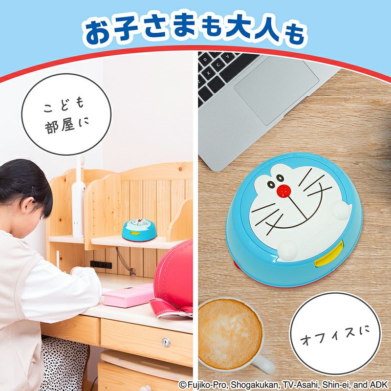 ドラえもん ウェットティッシュケース & 水99.9 ウェットティッシュ1個