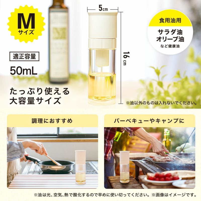 ラストMISKALUB ギアオイルスプレー 19本セット c09_1.jpg
