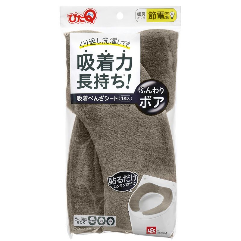 レック ぴたQ 吸着 べんざシート やわらか ボア (ブラウン) 洗濯OK BB-492 dwos6rj Amazon.co.jp : レック ぴたQ 吸着 べんざシート やわらか ボア