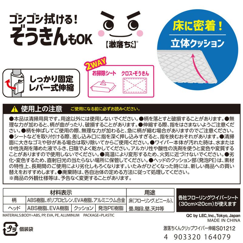静かに壁打ち練習 レシーブ上達くん 自作品 青 送料無料｜Yahoo