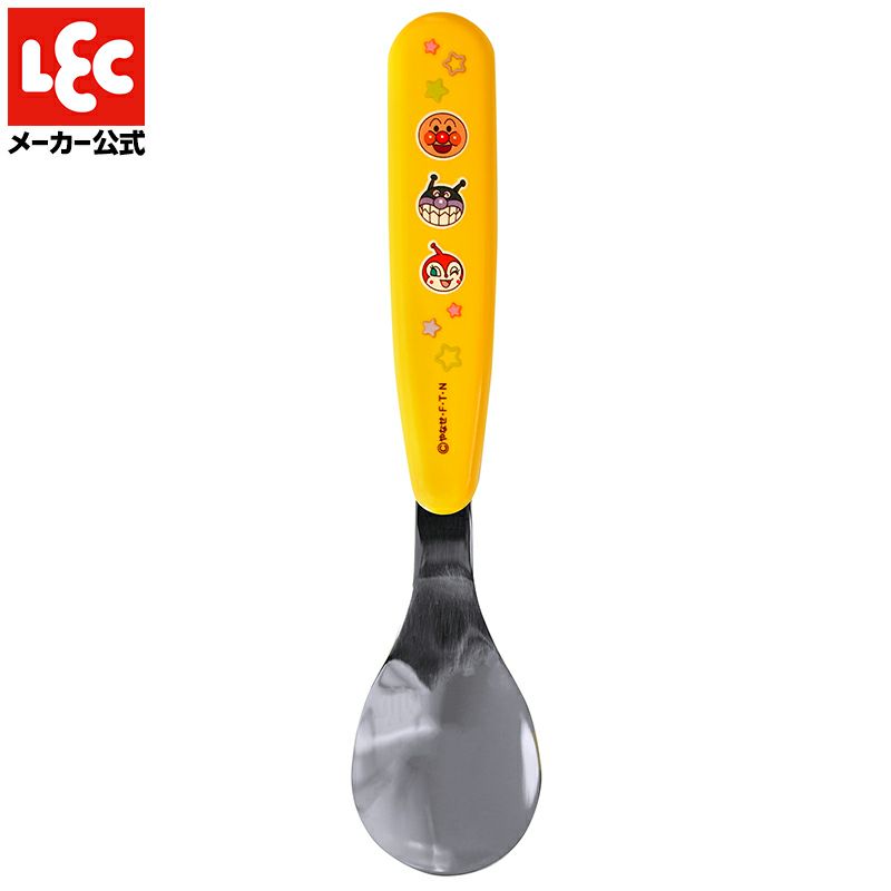 アンパンマン 抗菌 スプーン キッズ用 | レック公式オンラインショップ