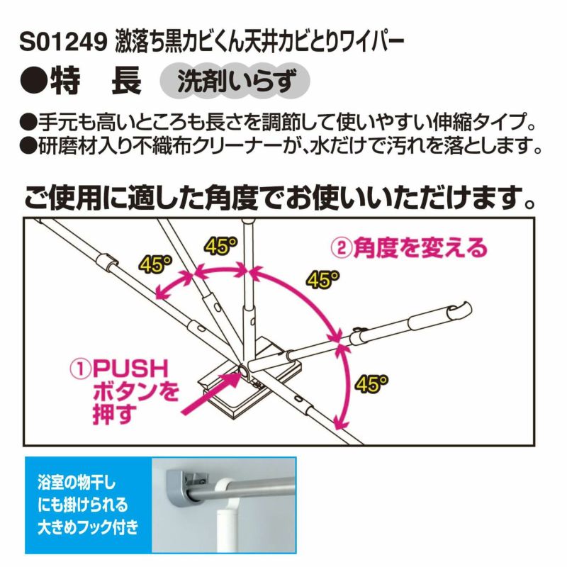 激落ちくん 無添加セスキ ＋ 酵素 500g | レック公式オンライン