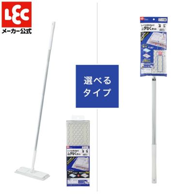 激落ちくん│洗剤│おそうじ用品│おそうじシート│ウェット 激落ちくん│洗剤│おそうじ用品│おそうじシート│ウェット