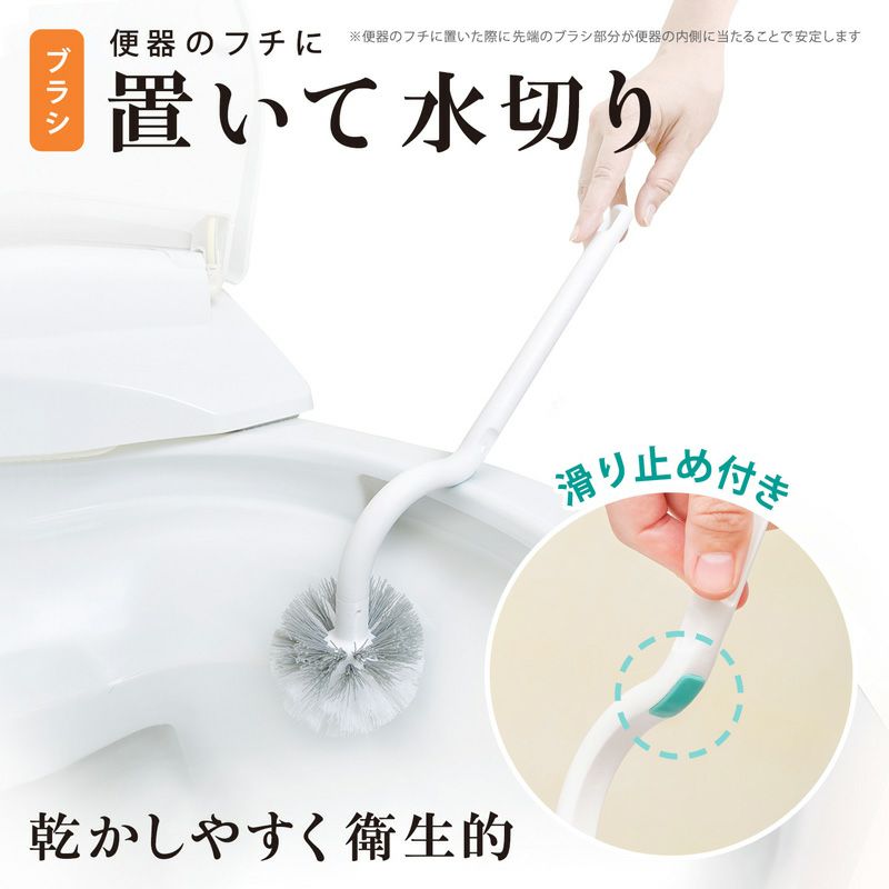 レック r+style トイレステーション ホワイト ( トイレブラシ ) g6bh9ry 81co904MXEL._UF894,1000_QL80_.jpg