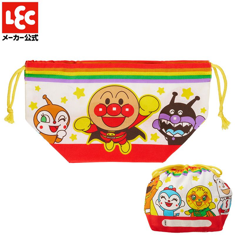 riwwana　ナップサック、お弁当袋追加分 riwwana ナップサック、お弁当袋追加分 お弁当袋 通販お弁当袋
