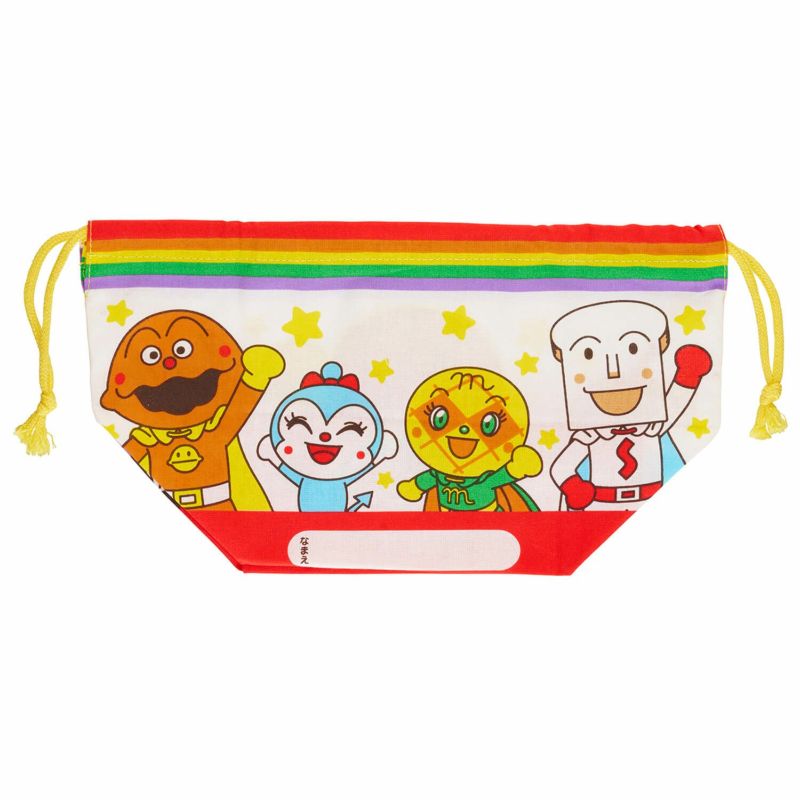 アンパンマン おべんとう袋 キッズ用 | レック公式オンラインショップ