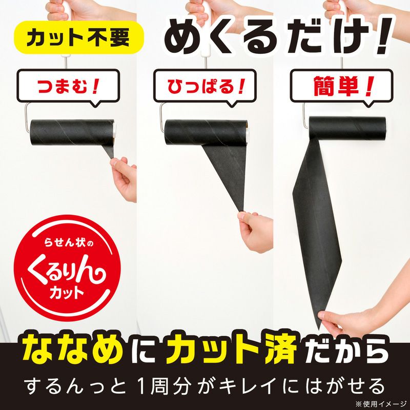 コロニスタ　コロくんセット コロニスタ コロくんセット COLOくん | COLONISTA