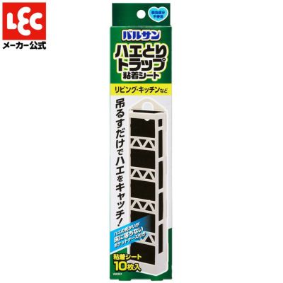 バルサン│殺虫│虫よけ剤│殺虫くん煙剤│ダニよけ│虫こない バルサン│殺虫│虫よけ剤│殺虫くん煙剤│ダニよけ│虫こない
