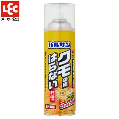 バルサン│殺虫│虫よけ剤│殺虫くん煙剤│ダニよけ│虫こない バルサン│殺虫│虫よけ剤│殺虫くん煙剤│ダニよけ│虫こない