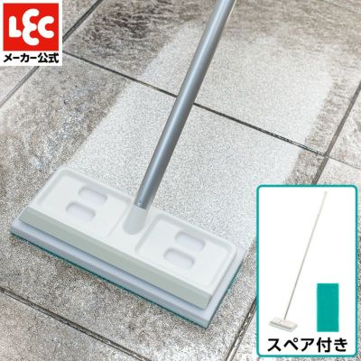 激落ちくん│洗剤│おそうじ用品│おそうじシート│ウェット 激落ちくん│洗剤│おそうじ用品│おそうじシート│ウェット