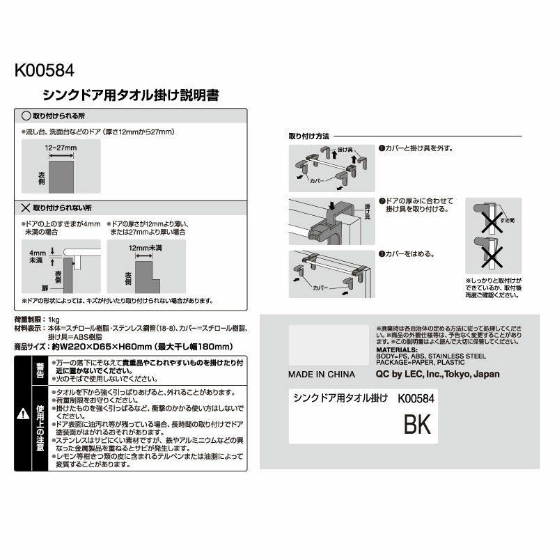 専用　9/1までお取り置き お取り置き中 購入× お取り置き 取り置き中 1/11まで お取り置き中 お
