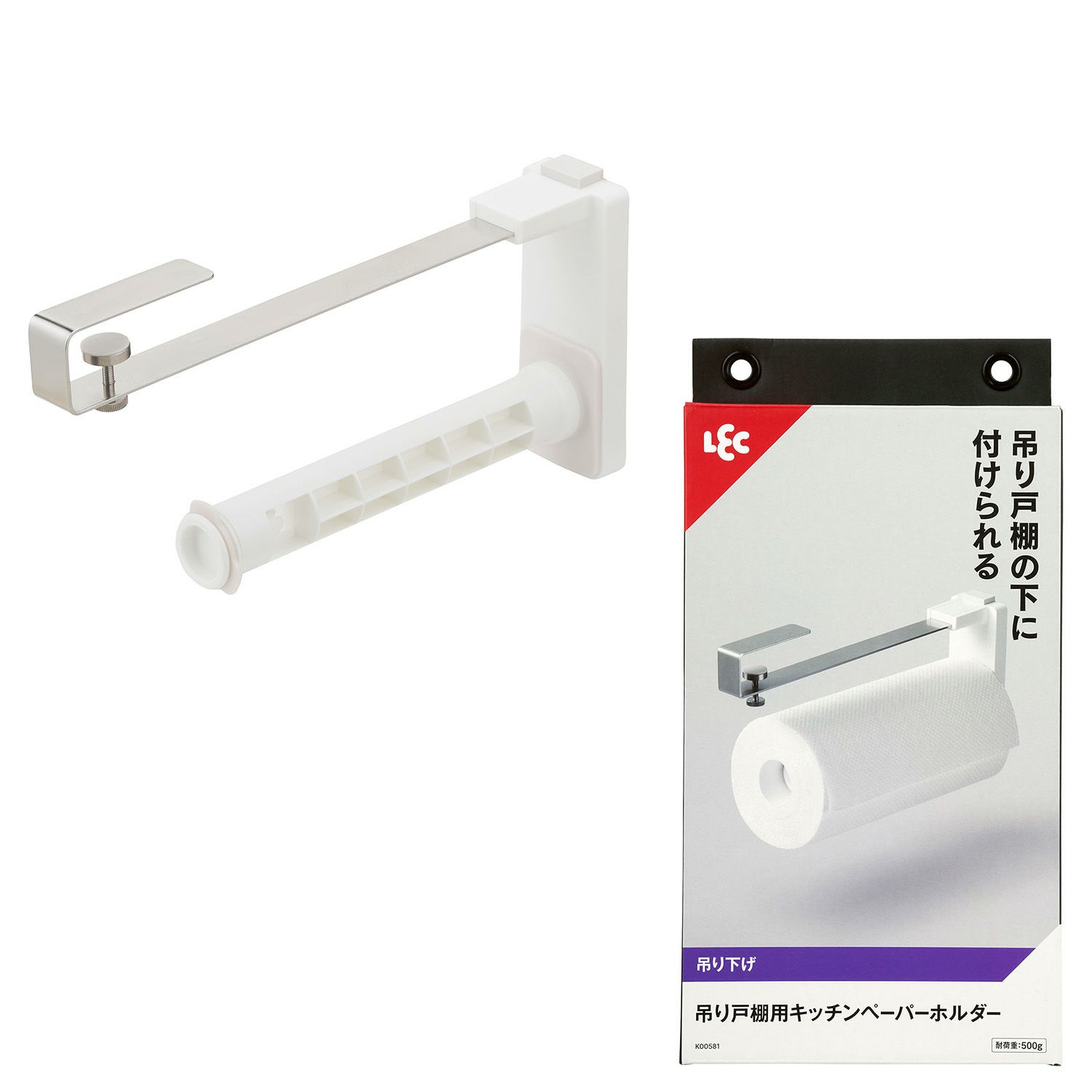 キッチンペーパーホルダー 吊下戸棚用 耐荷重500g 収納 ラック 白 000000002210-06-l.jpg?t=