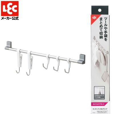 キッチン ツールフック シルバー (強力マグネット) 2個入 耐荷重 キッチン ツールフック シルバー (強力マグネット) 2個入 耐荷重