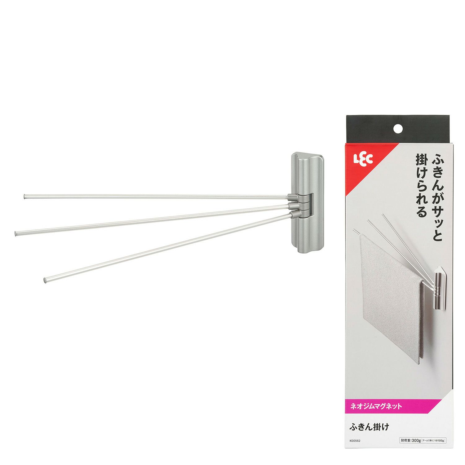 ふきん掛け (強力マグネット) 耐荷重300g | レック公式オンライン