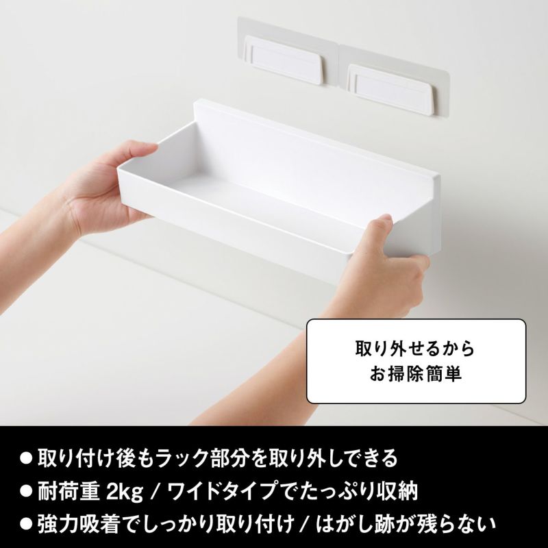 『All Yours』ラキセット オイルクーラーキット (上廻し後ろ) ストレート #8 9-13R