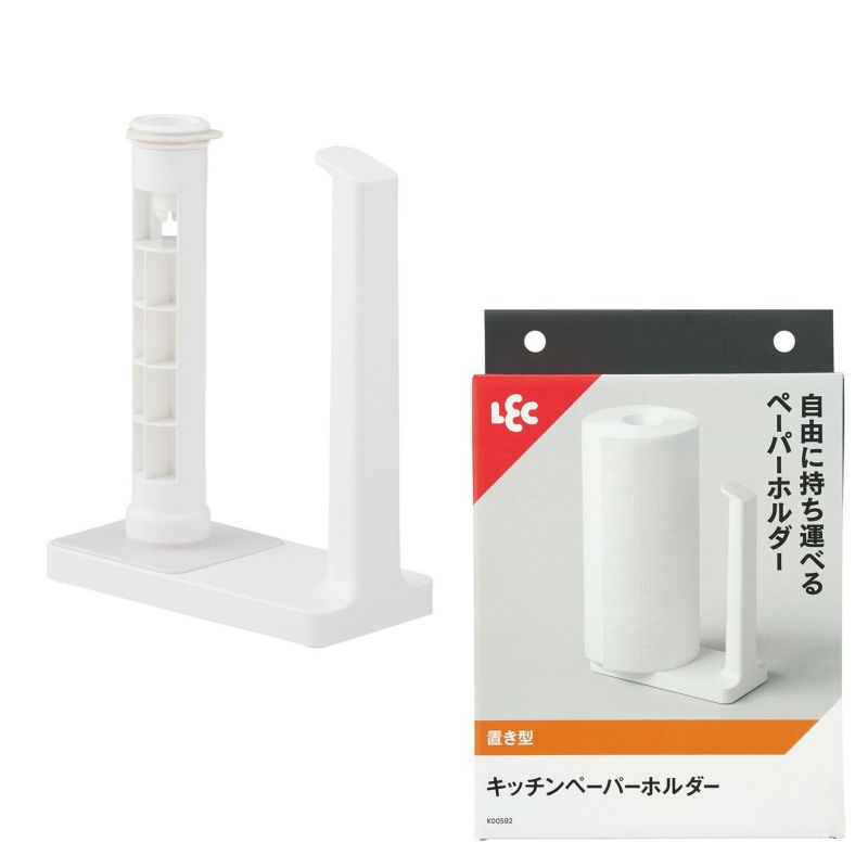 (未使用･未開封品)　レック キッチン ペーパータオル ホルダー ( ペーパーホルダー ) sdt40b8 000000002237-06-l.jpg?t=