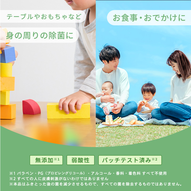 ディズニーベビー除菌シート くまのプーさん60枚×3